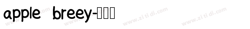 apple breey字体转换